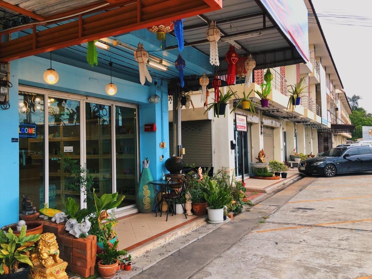 Aekkalukthai Hostel Rayong Eksteriør billede
